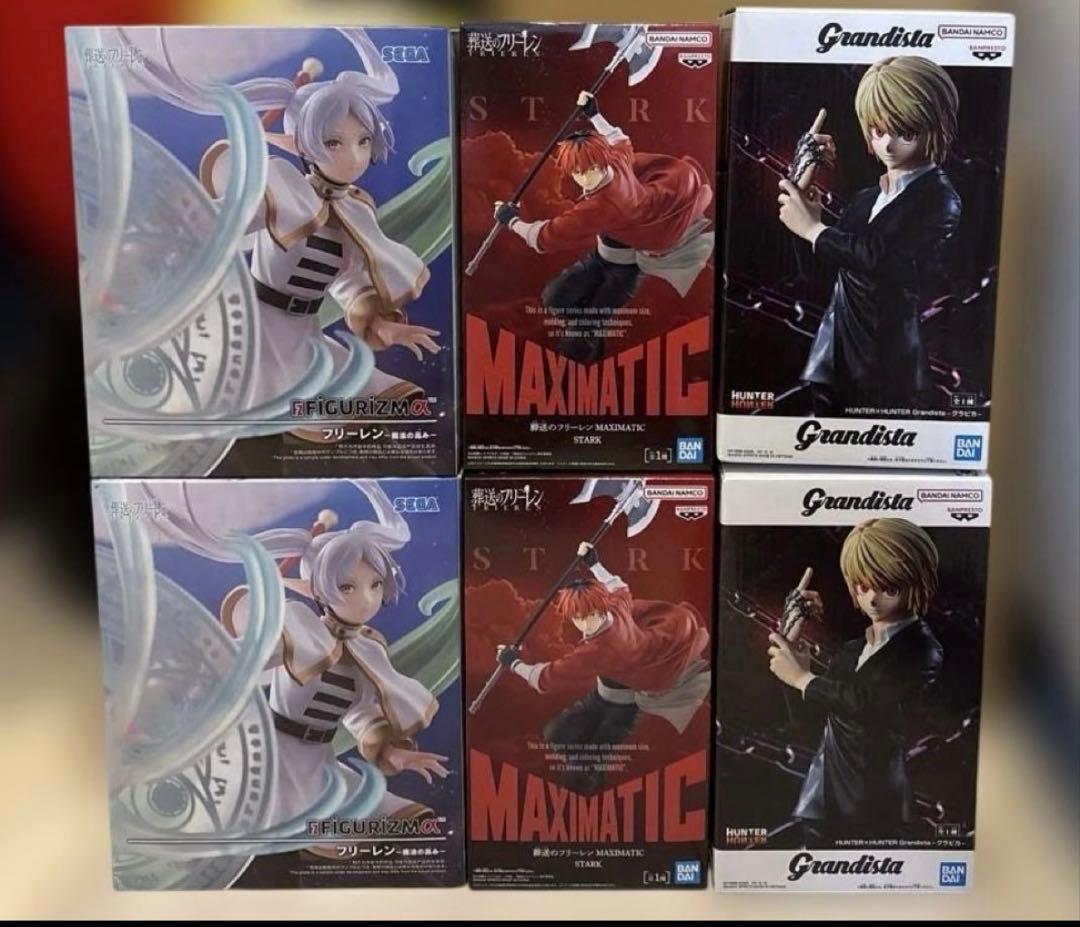 未開封 プライズフィギュア まとめ売り 14点セット