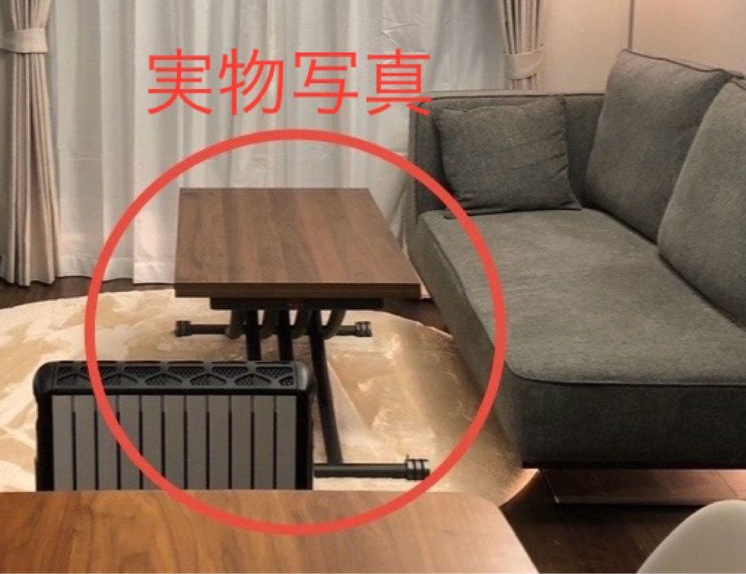 ※最終価格※【直接引き取り限定】昇降＆拡張テーブル