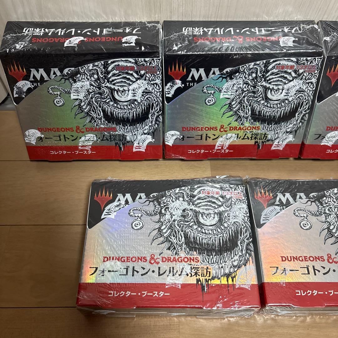 MTG AFR フォーゴトン・レルム探訪 コレクターブースターBOX 5個日本語