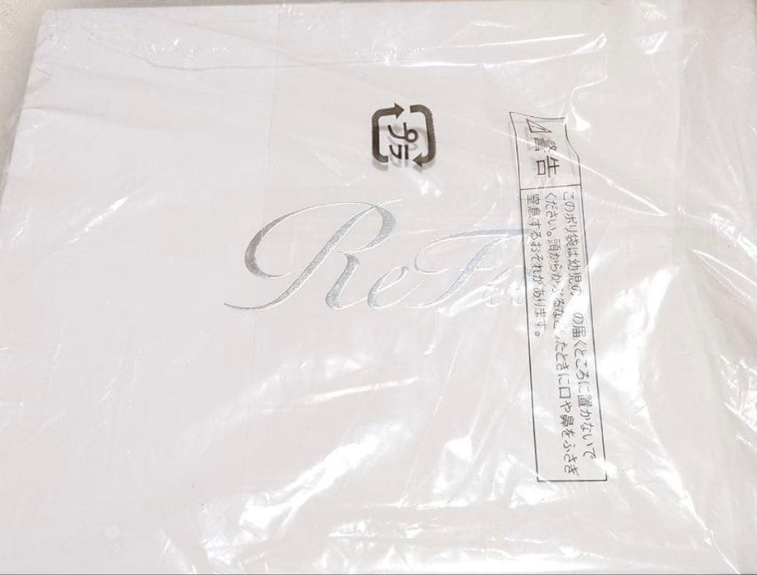 ✨未開封✨ リファ ビューテックドライヤー BX W シャンパングレージュ