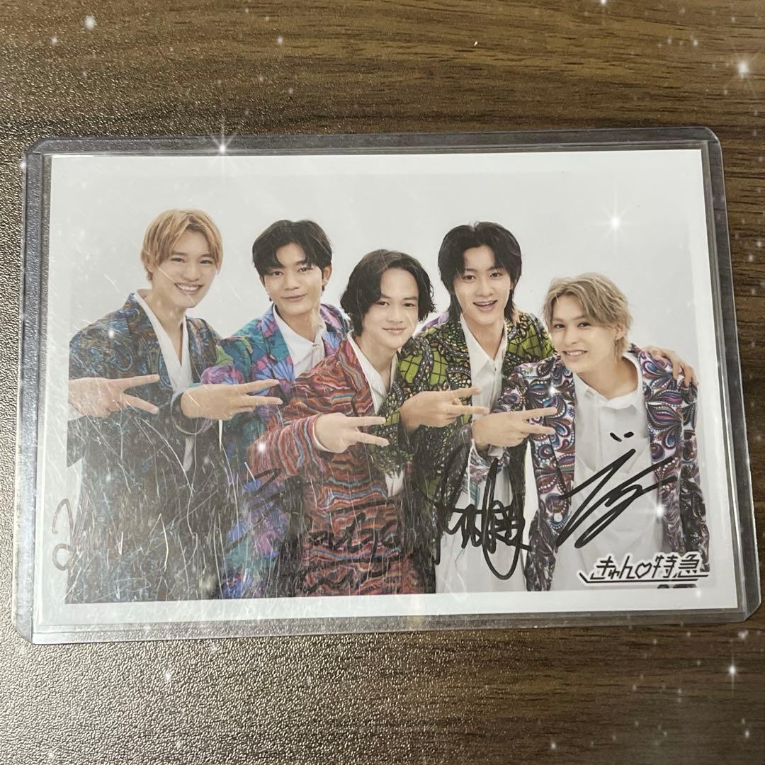 エビライ 生写真 サイン 関哲汰 曽野舜太 伊藤壮吾 吉澤要人 上村謙信