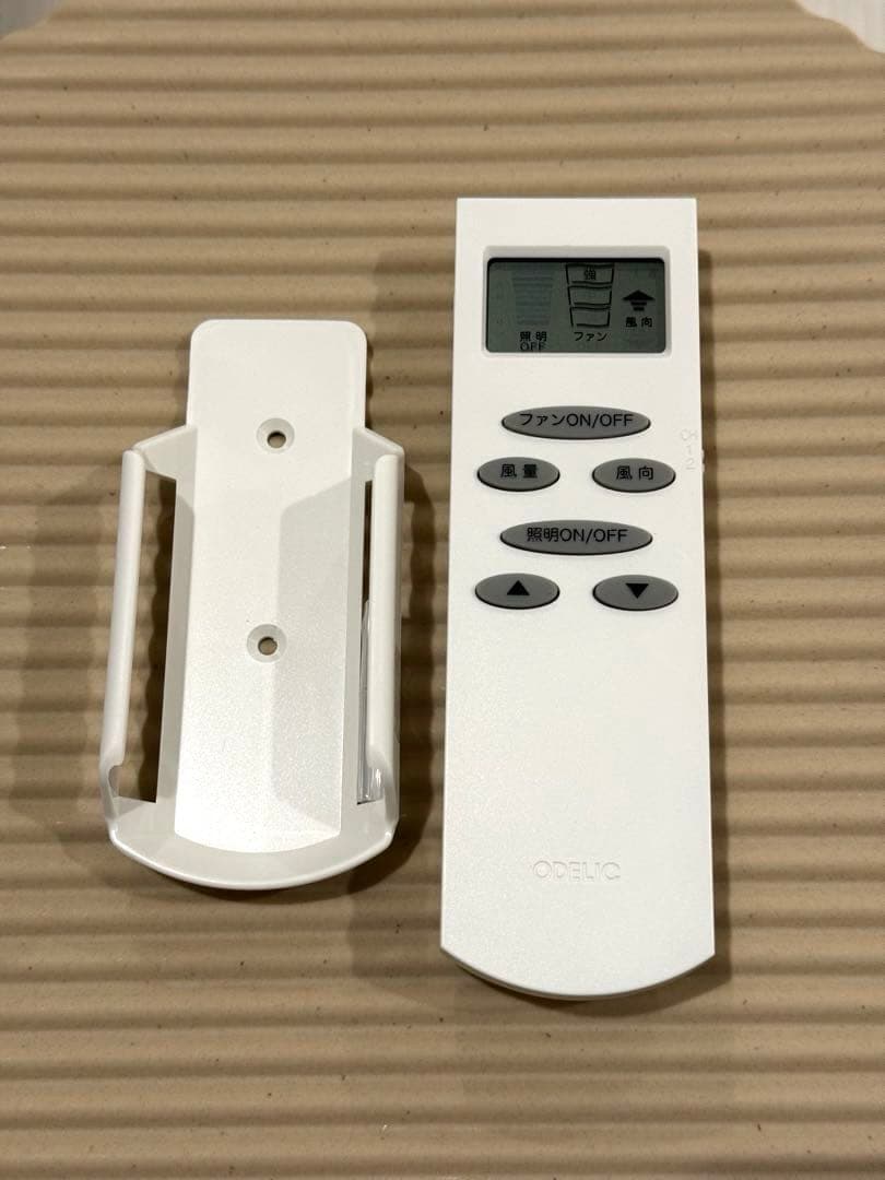 オーデリック　シーリングファンWF 833P1