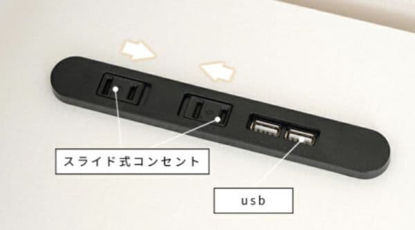 システムデスク　ビンテージカラー　未使用品です！