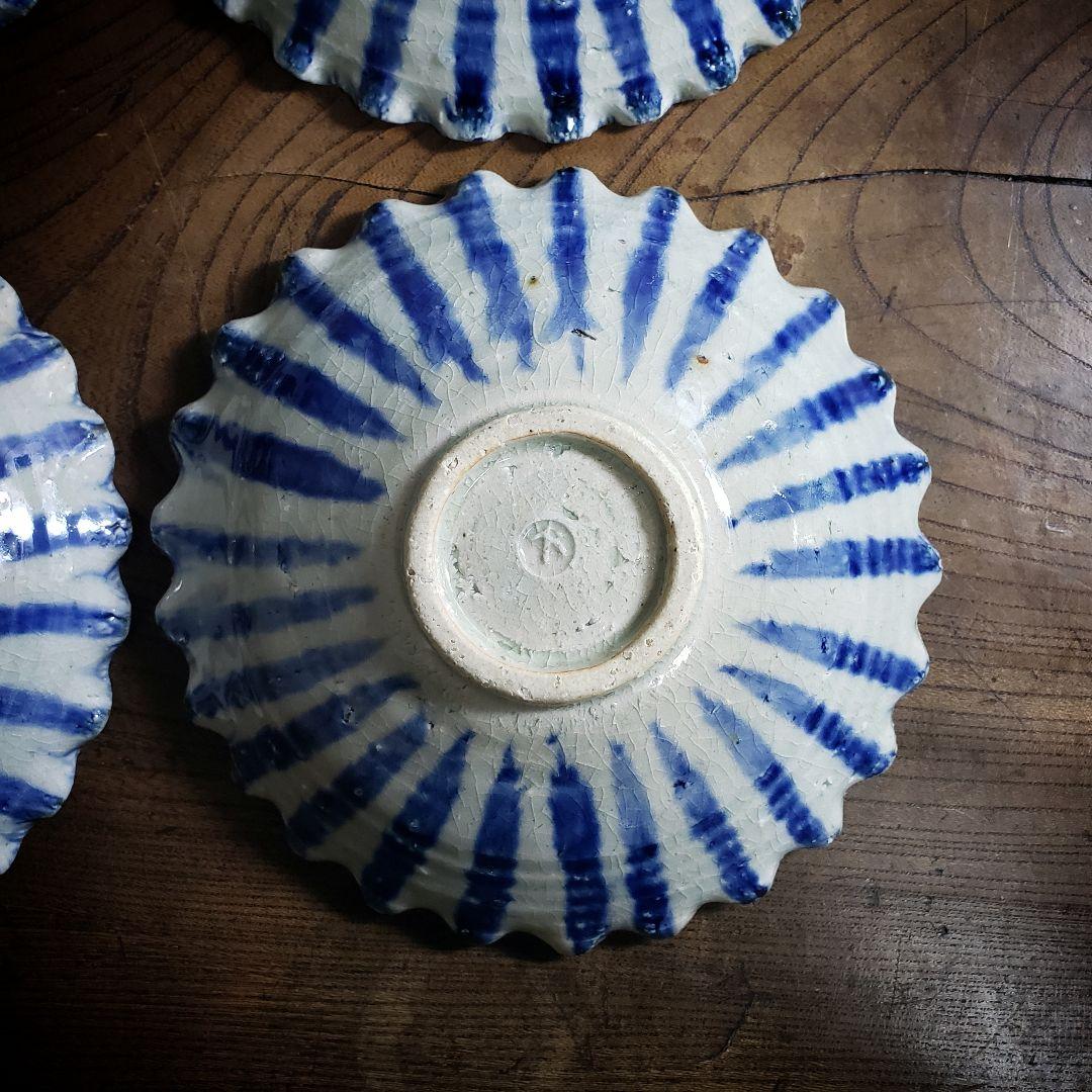 美濃焼　澤窯　可児一広　染十草　皿　4枚　訳あり　欠け　多数