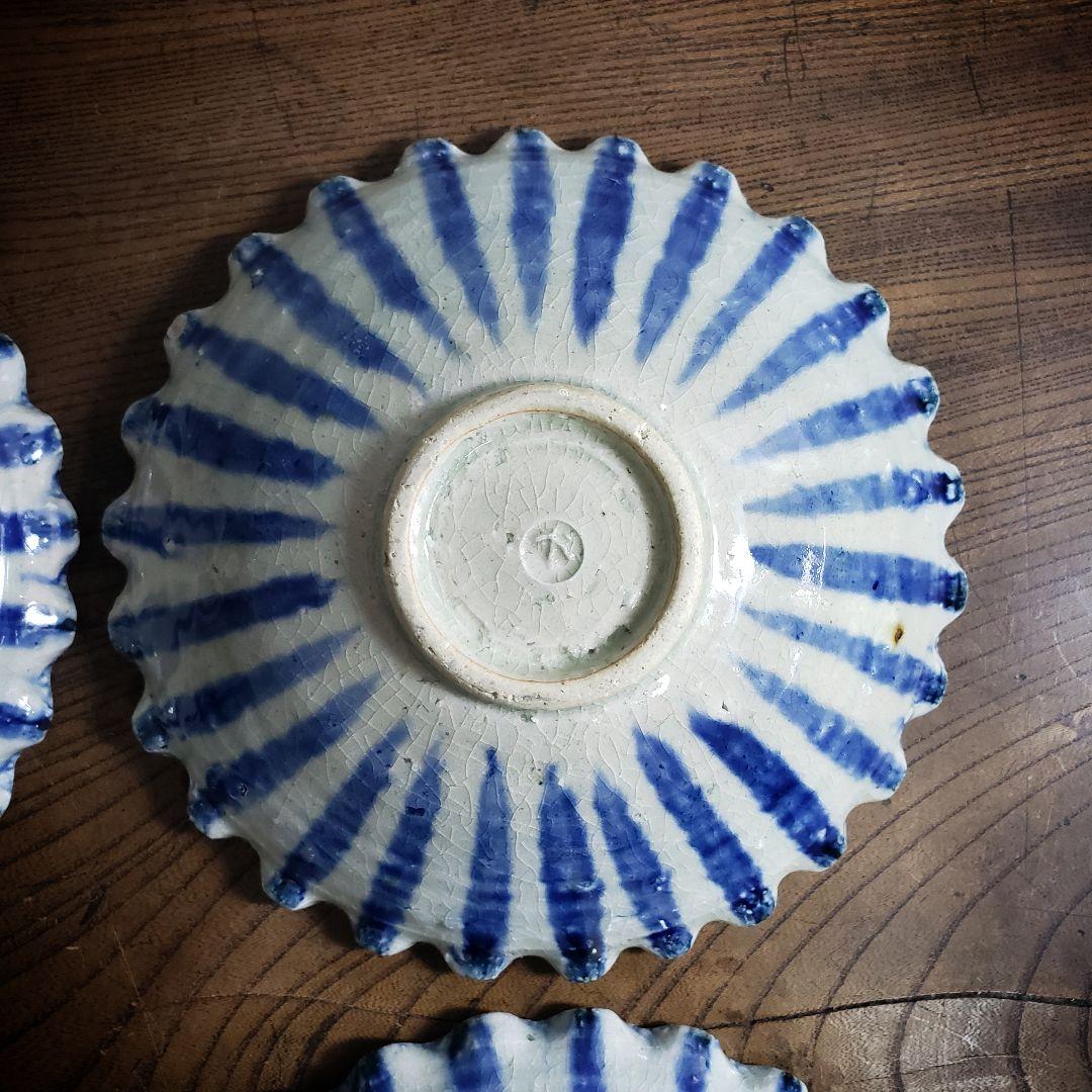 美濃焼　澤窯　可児一広　染十草　皿　4枚　訳あり　欠け　多数