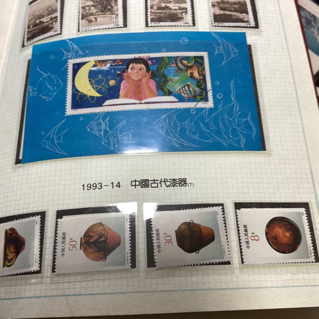 中国の記念切手です。全部20年以前の物です。宜しくお願いします。