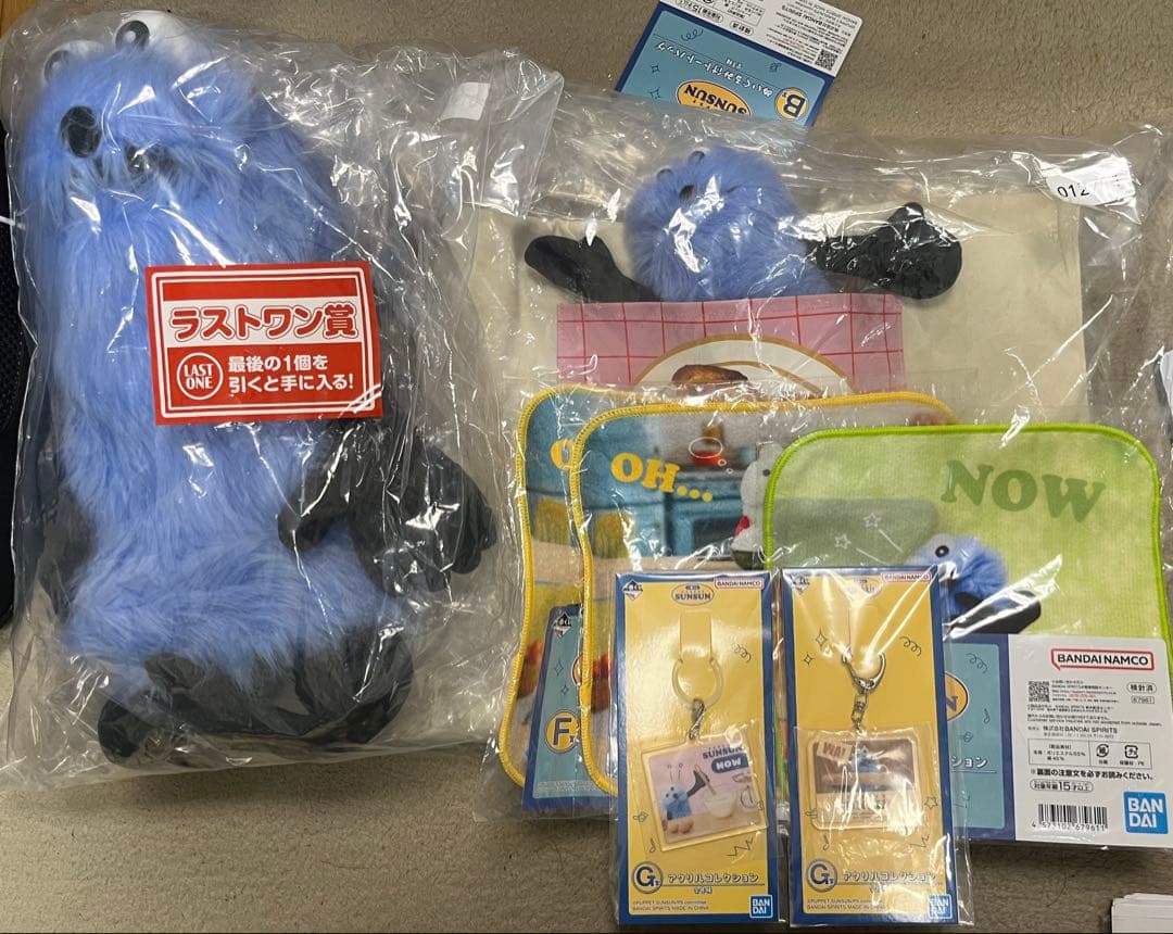 スンスン　一番くじ　まとめ売り