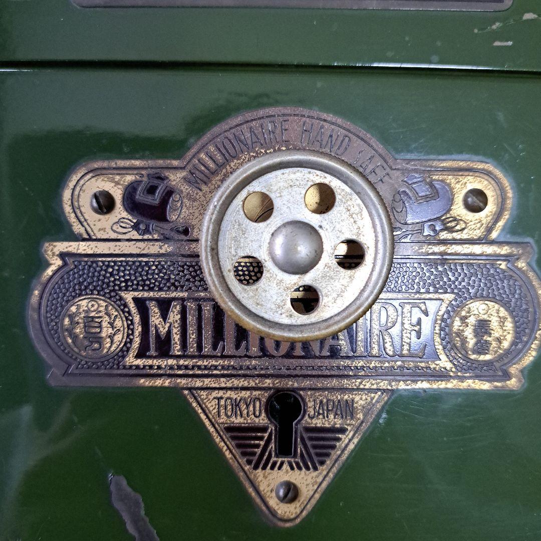 レトロ・アンティーク手提げ金庫 カギ付き