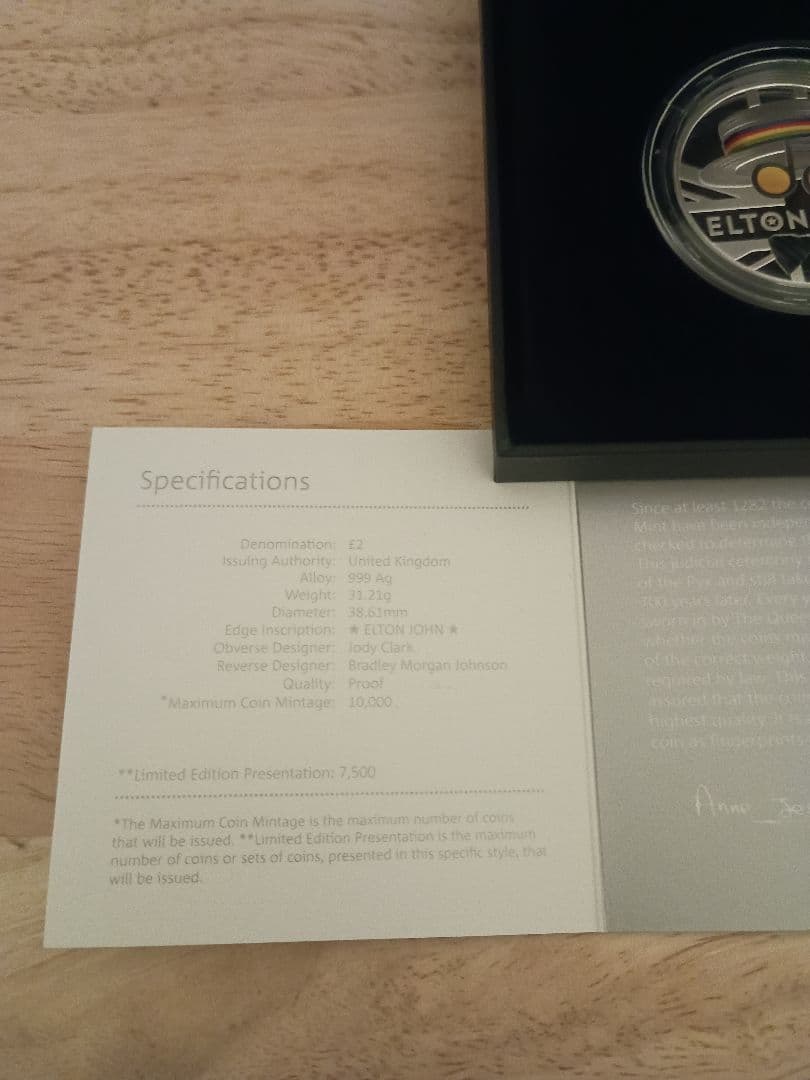 エルトン・ジョン １オンス銀貨