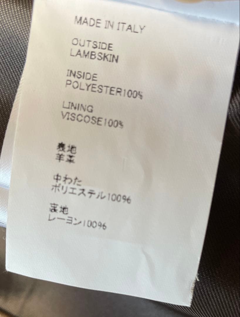 サイズ50　EMMETI ANDREA ダークブラウン ライダース