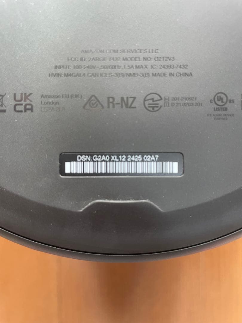 Amazon echo studio (エコースタジオ) スマートスピーカー