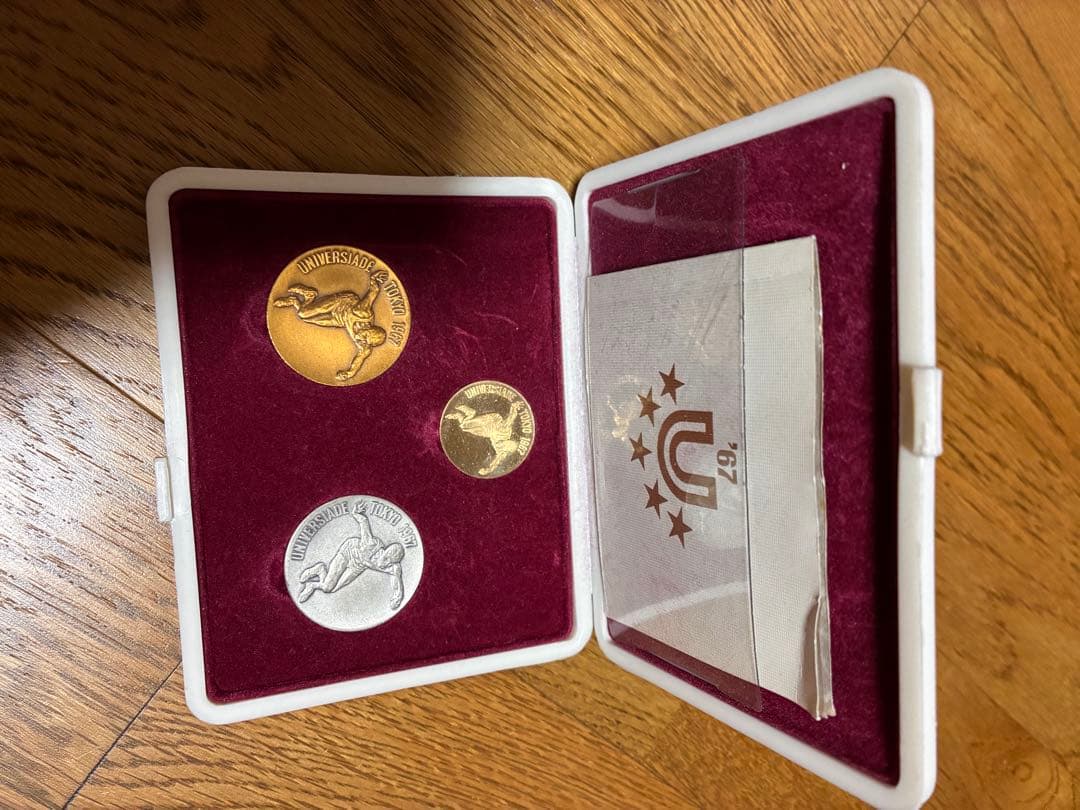 ベリィ ユニバーシアードメダル　1967