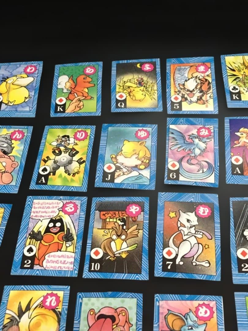 【超希少】ポケモン トラ・カルタ コロコロコミック97年1月号 付録