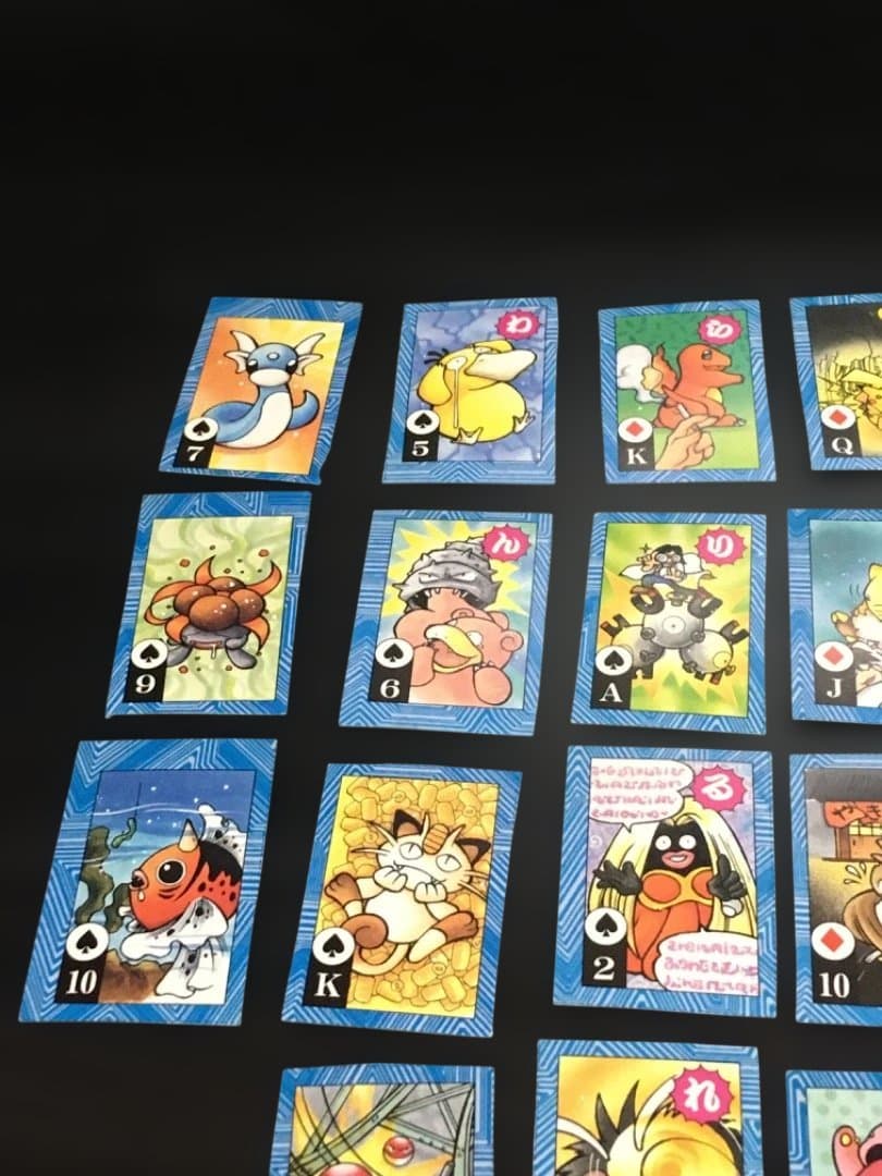 【超希少】ポケモン トラ・カルタ コロコロコミック97年1月号 付録