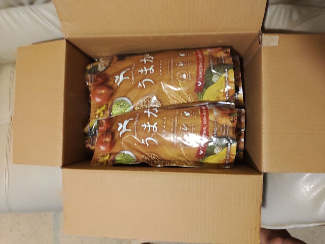 うまか プレミアムドッグフード 6袋入り＋おやつ１袋