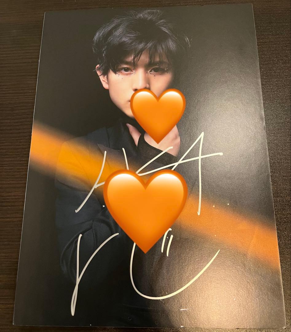 超特急　ハル　パネル