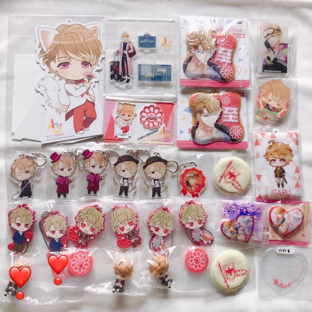 茅ヶ崎至 セット