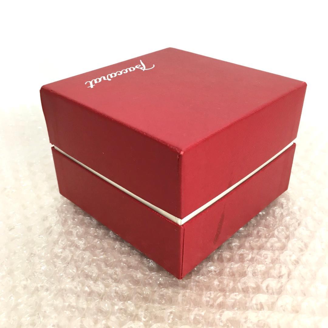 ○美品！ Baccarat バカラ フィギュリン くま クマ 熊 ベア 置物 箱