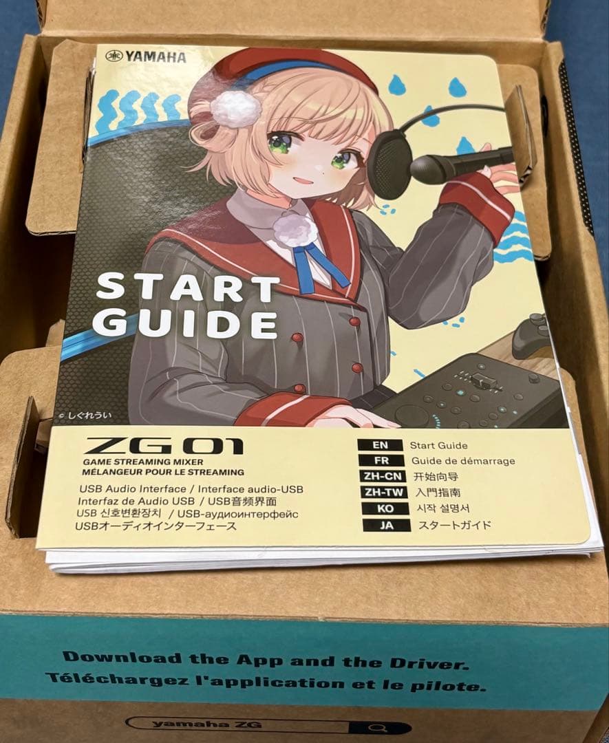 YAMAHA ZG01 ゲームストリーミングミキサー　美品　使用回数極めて少ない