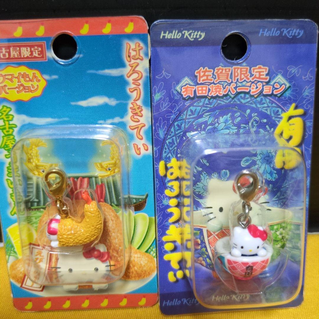 ご当地キティ2004年日光などファスナーマスコット6個セット