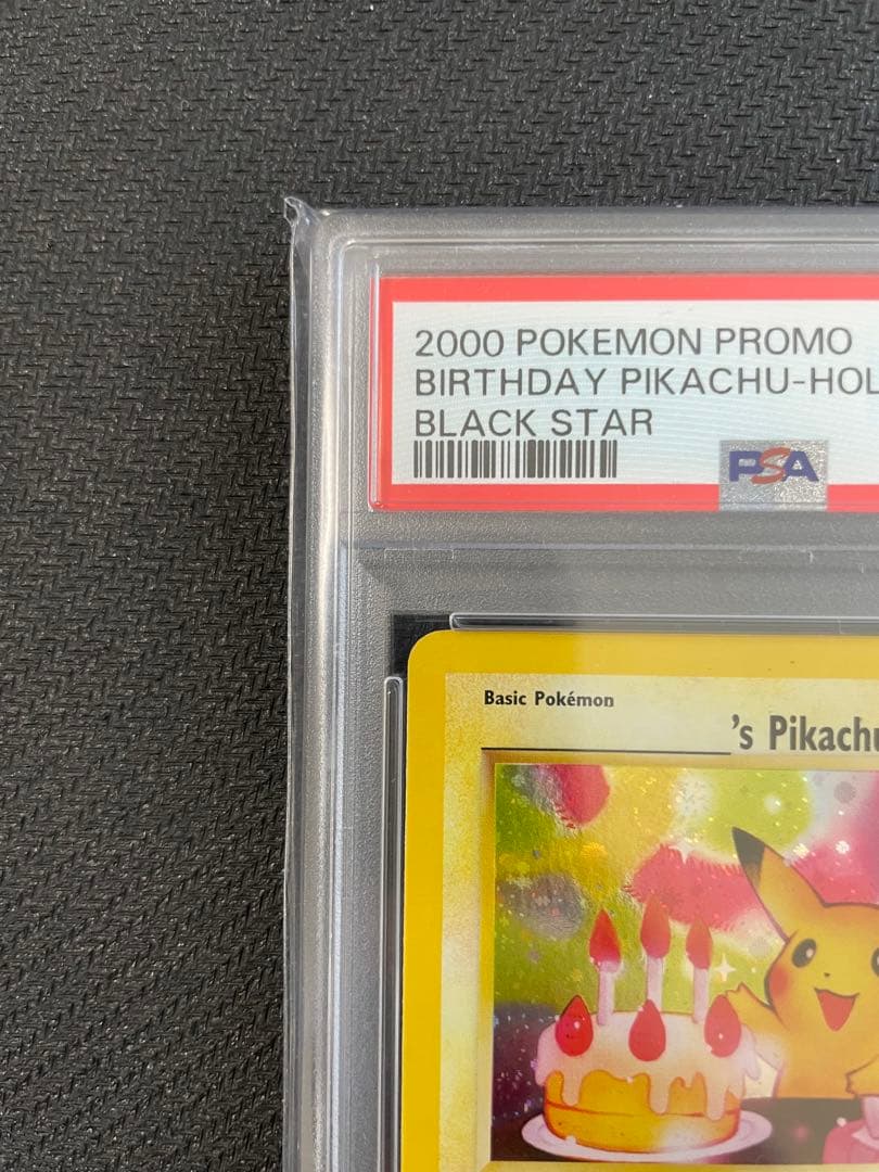 お誕生日　＿の　ピカチュウ　英語版　旧裏　PSA6