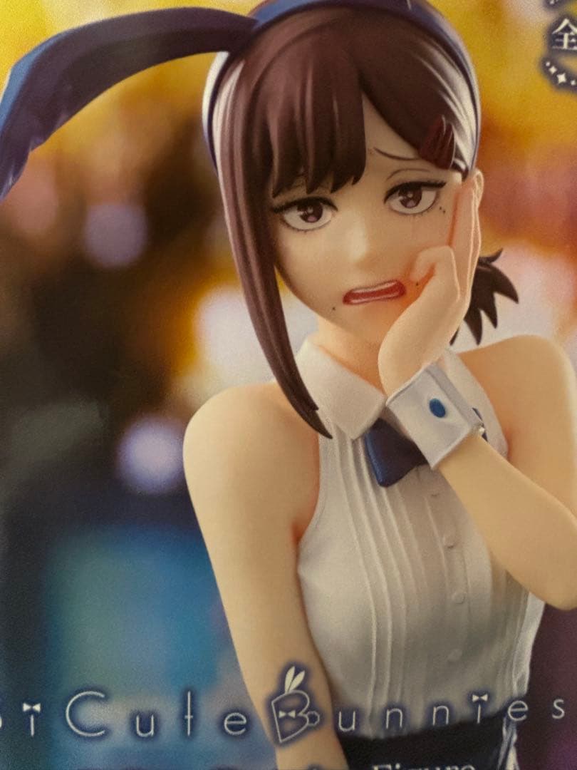 チェンソーマン シリーズ フィギュア