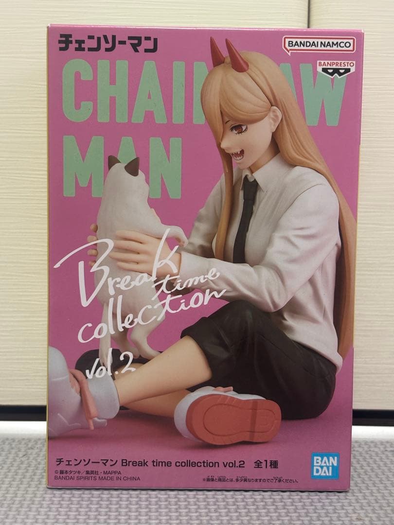 チェンソーマン シリーズ フィギュア