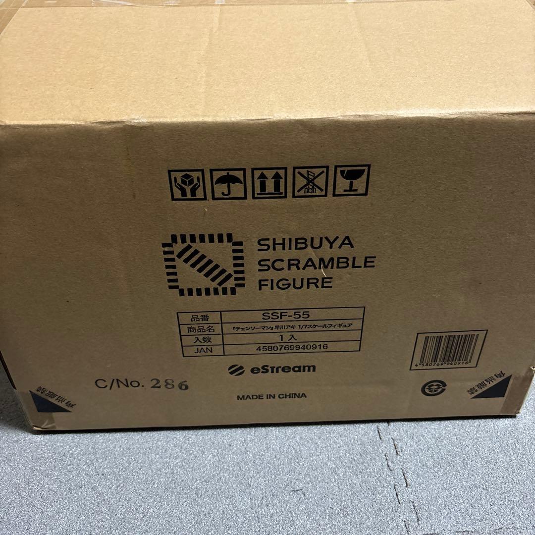 渋谷スクランブル　チェンソーマン　早川アキ　フィギュア