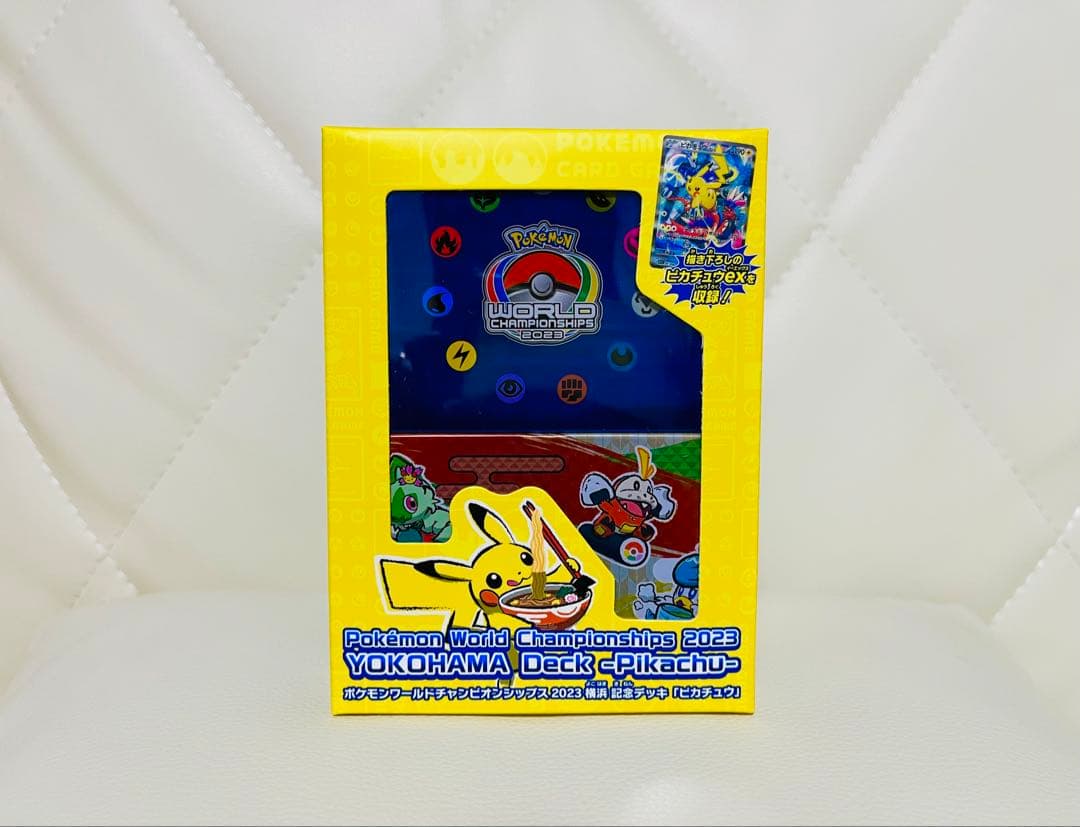 新品未開封　ポケモンワールドチャンピオンシップス2023横浜記念デッキピカチュウ