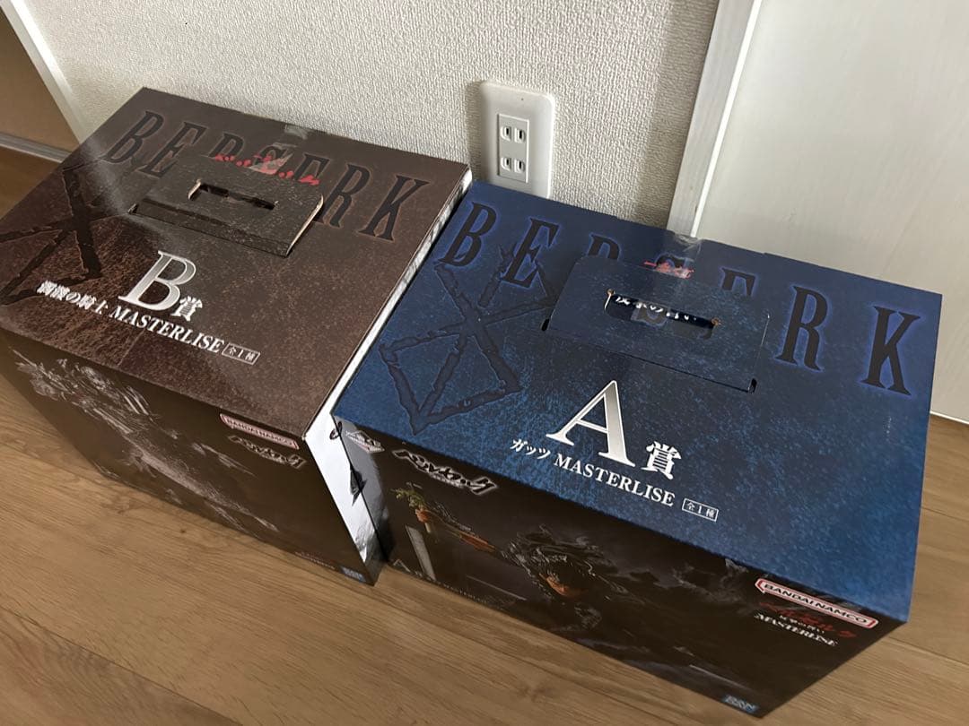 ベルセルク 一番くじ　MASTERLISE A・B セット