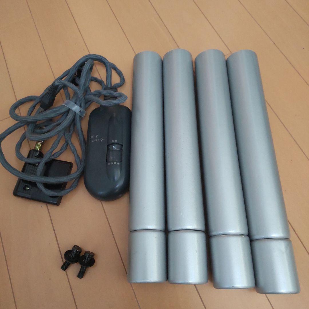 家具調 コタツ 長方形