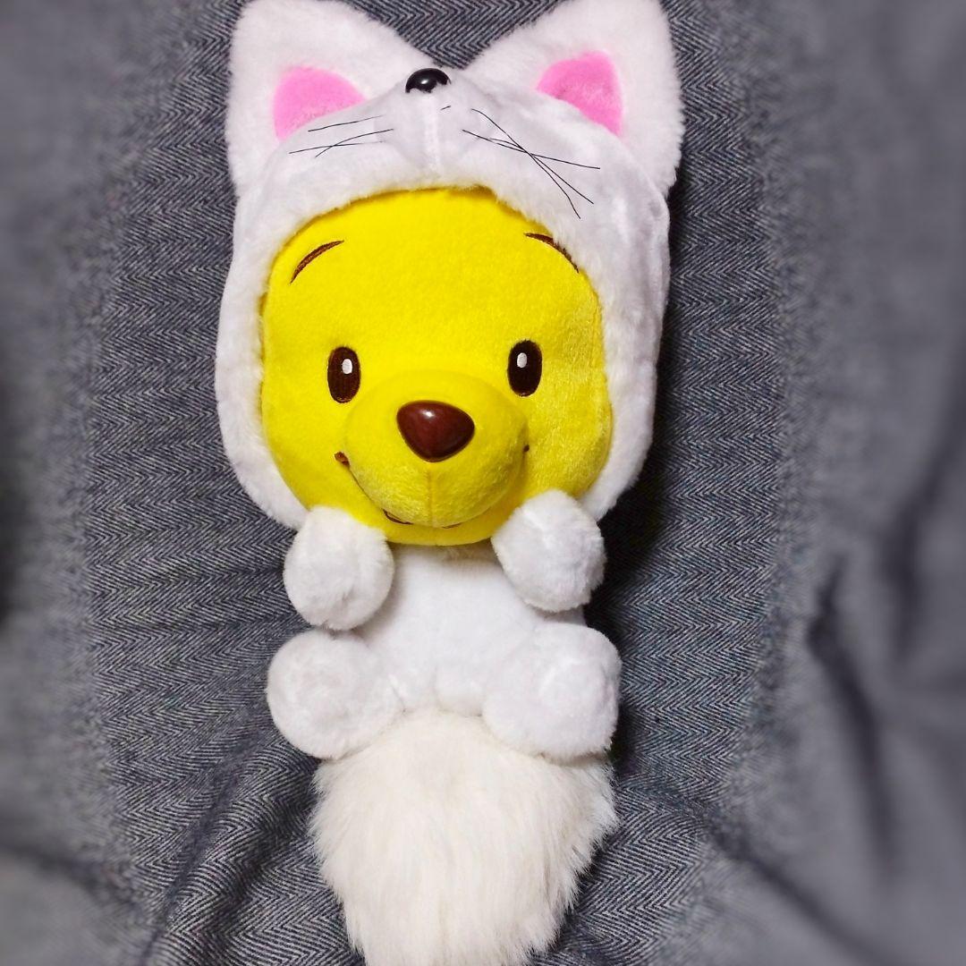 ディズニーベビー くまのプーさん キツネの着ぐるみぬいぐるみ 3個セット 非売品