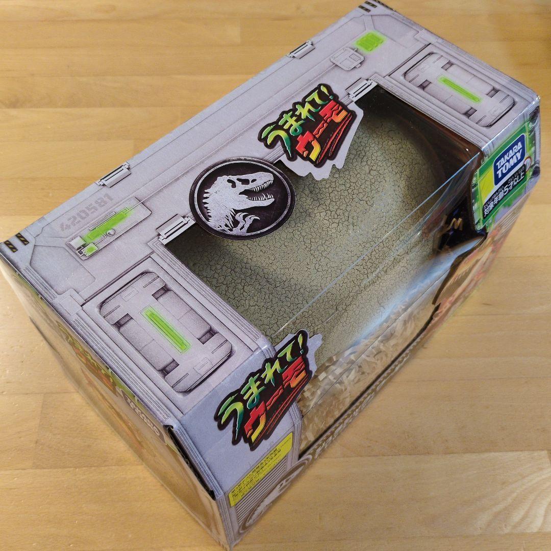 うまれて! ウーモ ジュラシック・ワールド T-レックスエッグ