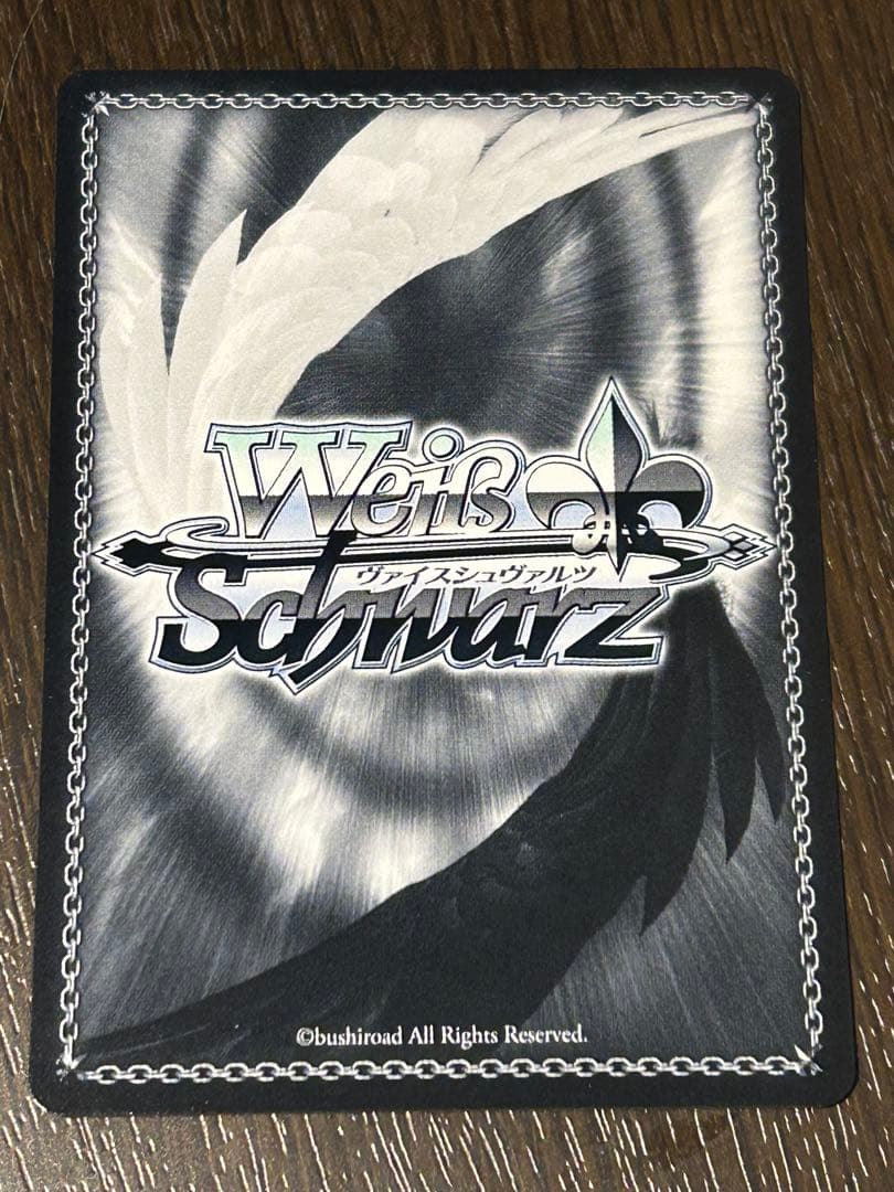 ヴァイスシュヴァルツアズールレーンVol.2 レーゲンスブルク SPサイン