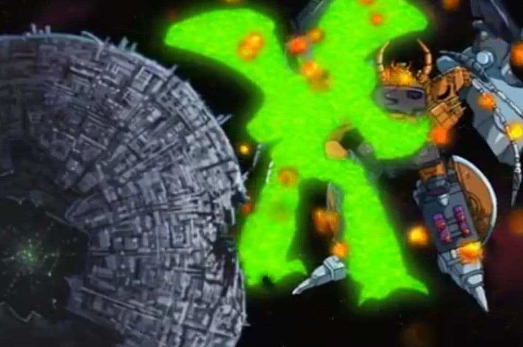 未開封 ● ユニクロン マイクロン伝説 レガシー アンコール アルマダ