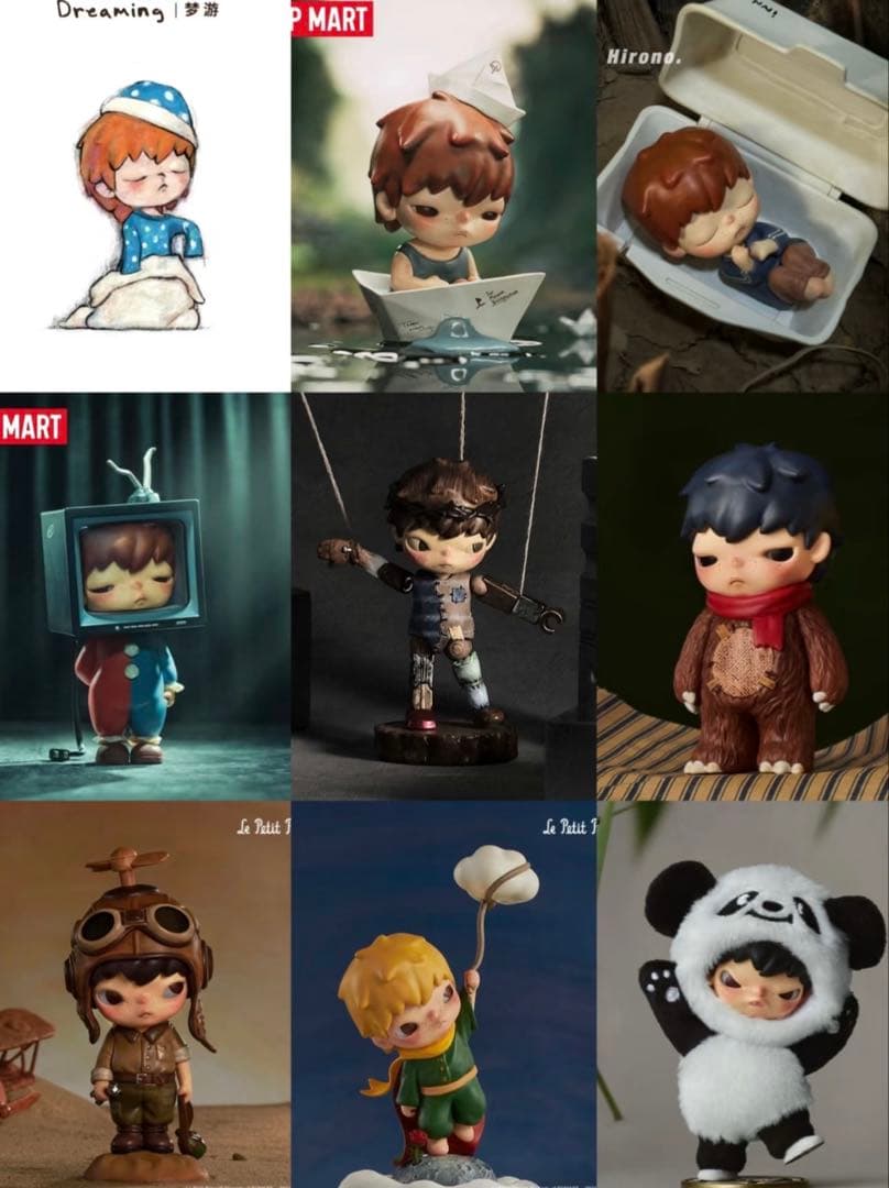 POPMART Hirono シークレット　9点セット