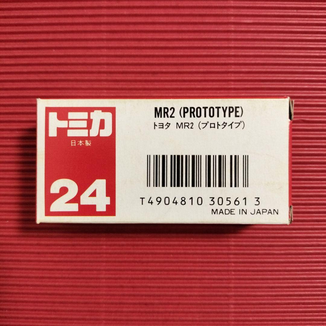 トミカ『トヨタ MR2（プロトタイプ）』未開封品・日本製