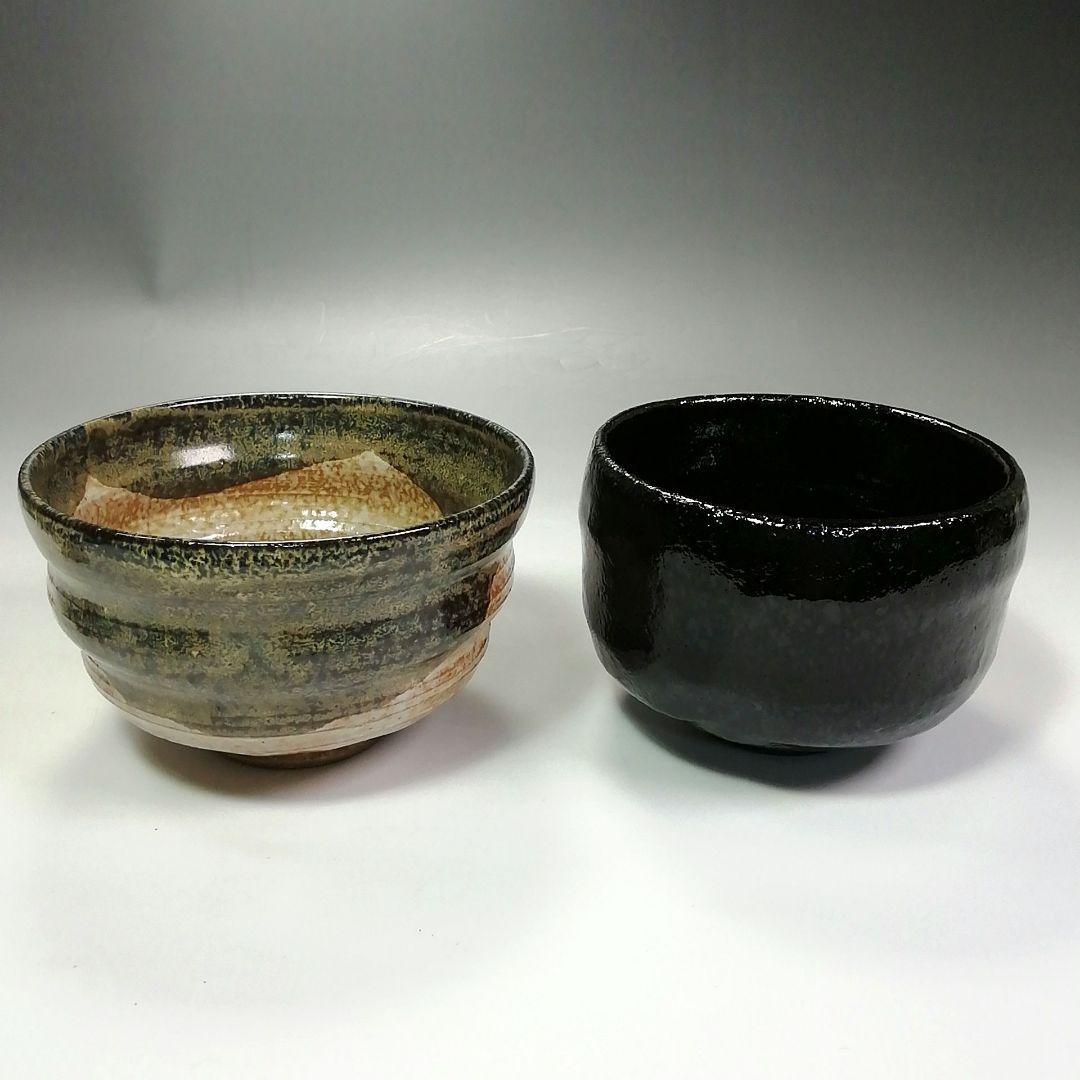 Ｓ４０４　御所籠　『和田鱗司作』『竹編』『茶篭』『茶器揃』　共箱　茶道具
