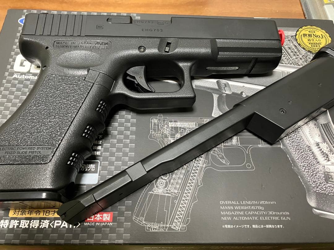 東京マルイ 電動ハンドガン グロック18C サバゲーセット 弾はオマケ