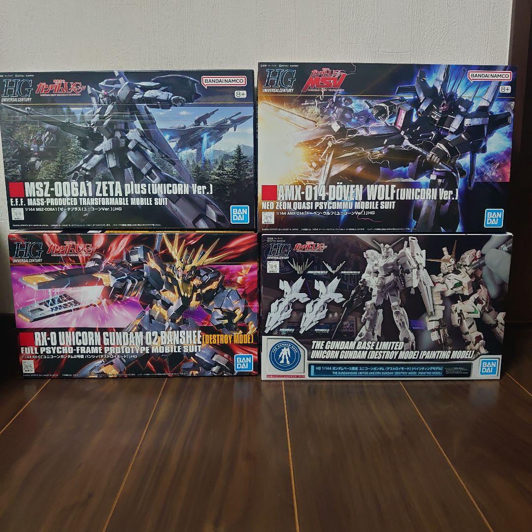 HG ZプラスA型　バンシィ　ドーベンウルフ袖付き　ペインティングモデル