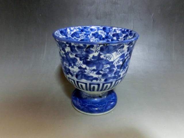 盃洗■染付花唐草紋 古伊万里 酒器 杯洗い(江戸後期～明治期) ベロ藍 時代物