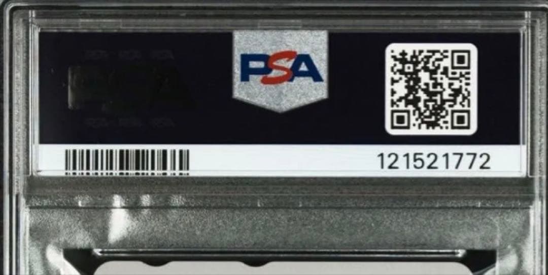 【PSA10】Fate/kaleid liner プリズマイリヤ ツヴァイヘルツ