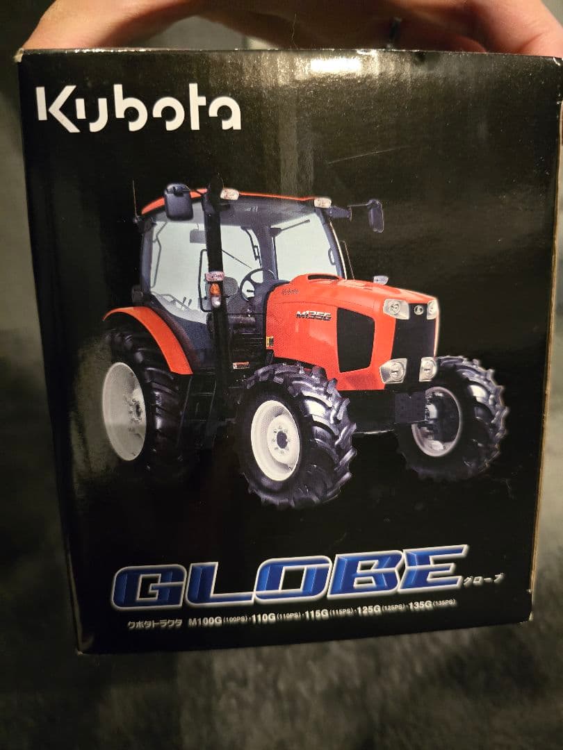 非売品！！Kubota M135G トラクター 1/32