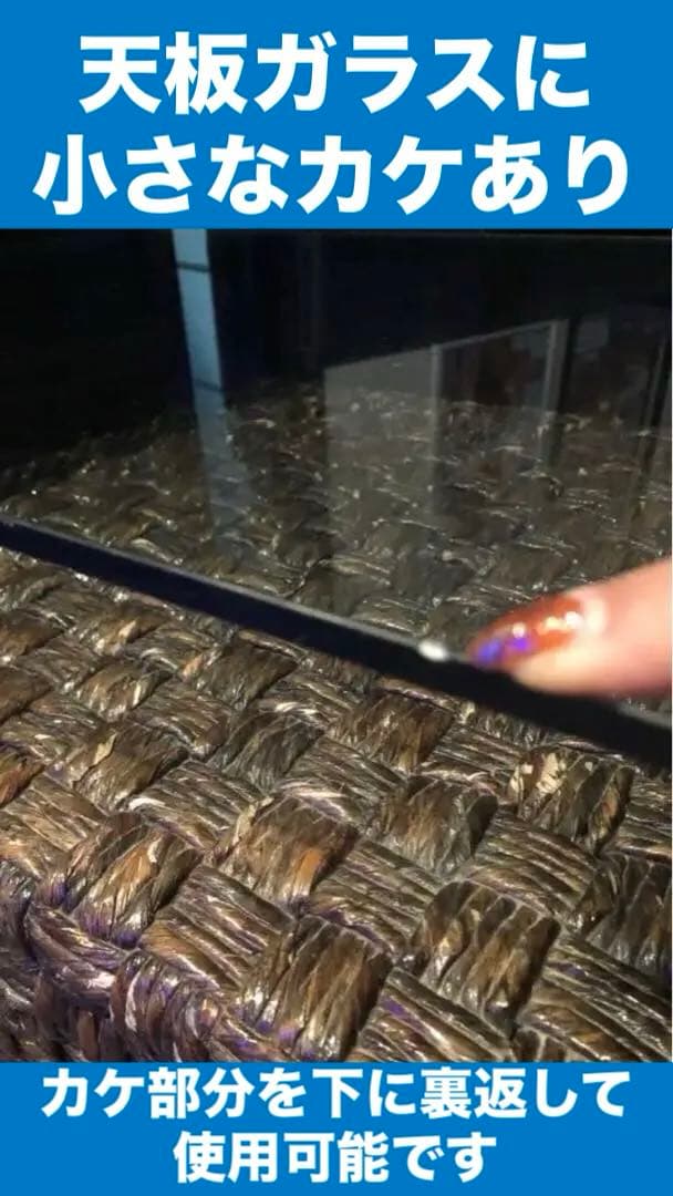 高級♦️ウォーターヒヤシンステーブル♦️お洒落なブラック♦️強化ガラステーブル♦️送料込