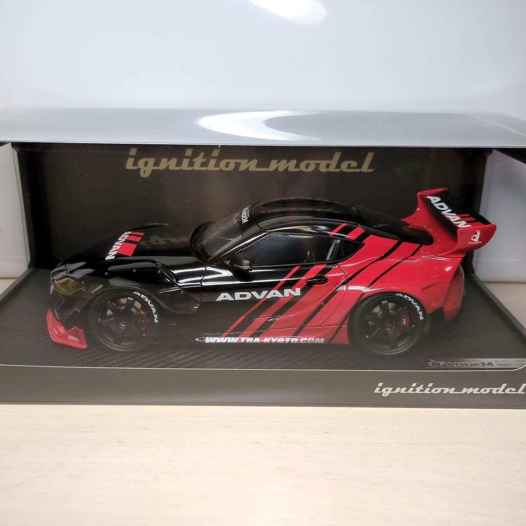 イグニッションモデル 1/18 スープラ IG2199