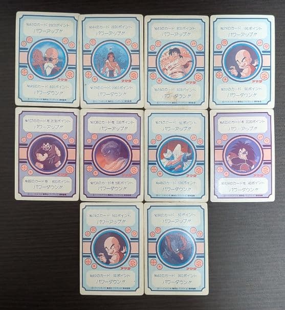 ドラゴンボールカードセット 31枚