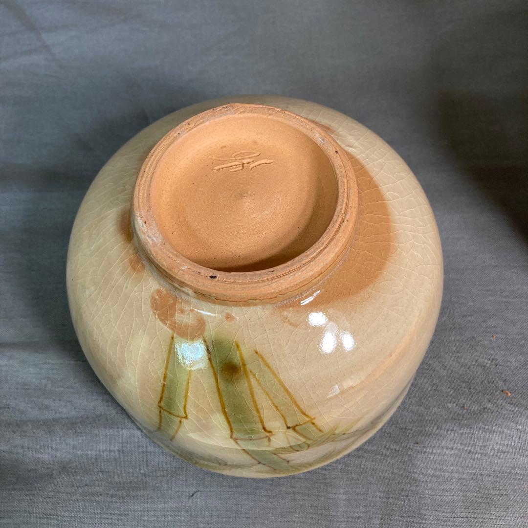 【横石臥牛】現川焼の伝統　重要無形文化財　十三代横石臥牛作　刷毛目竹図文　茶盌