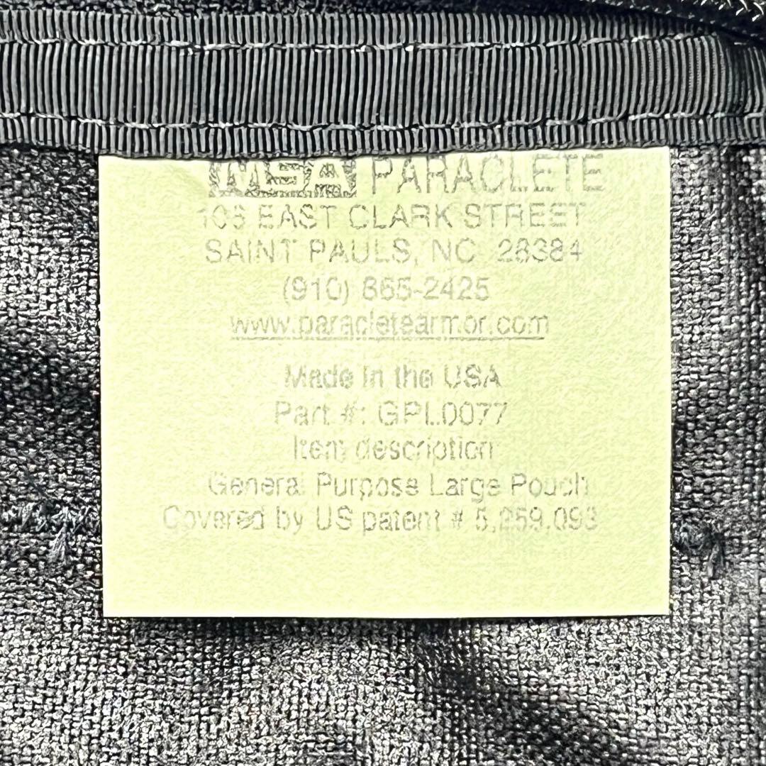 個人装備 MSA PARACLETE LARGE GP POUCH BK