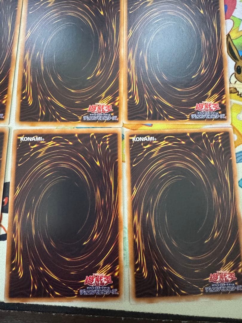 遊戯王 5Ds シグナー竜 レリーフ9点セット