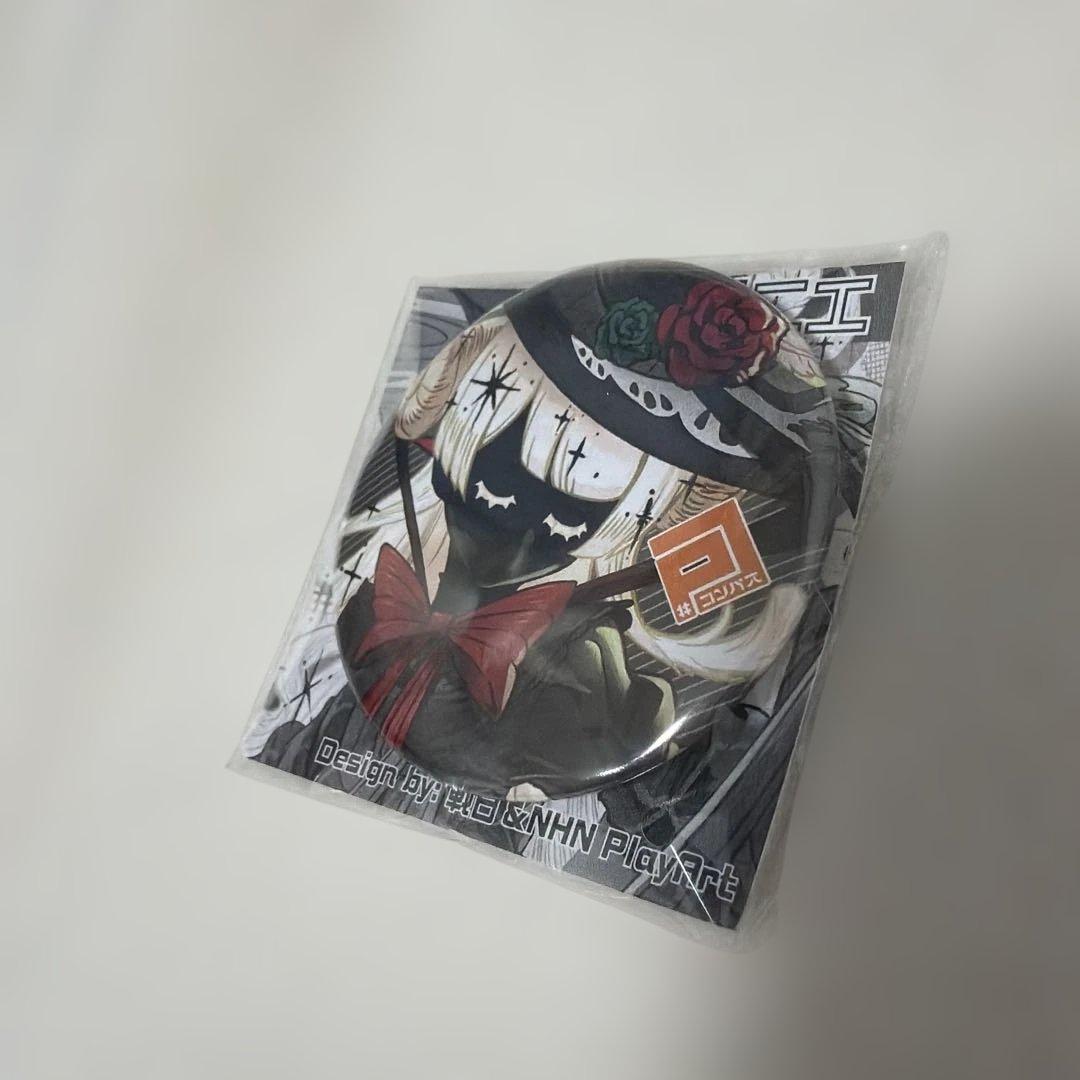 コンパス 非売品缶バッジ ペルリニエ